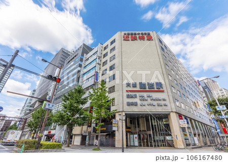 大阪難波駅　難波交差点周辺（大阪市中央区難波） 106167480
