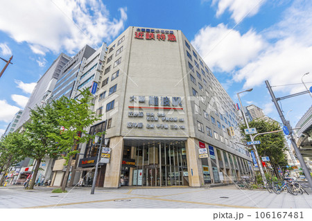 大阪難波駅 難波交差点周辺(大阪市中央区難波) 大阪難波駅 難波交差点周辺(大阪市中央区難波) 106167481