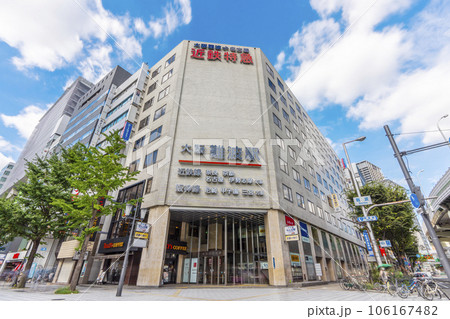 大阪難波駅　難波交差点周辺（大阪市中央区難波） 106167482