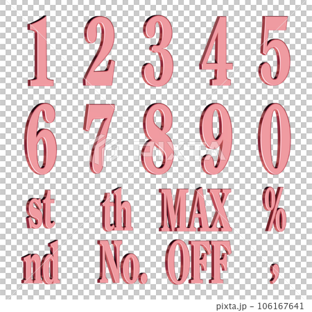 3D Font Pack 7【數字/立體字符/數字】紅色、紅色 3D Font Pack 7【數字/立體字符/數字】紅色、紅色 106167641