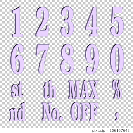 3D Font Pack 7【數字/三維字母/數字】紫色、紫色 3D Font Pack 7【數字/三維字母/數字】紫色、紫色 106167642