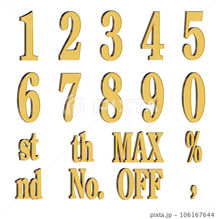 3D Font Pack 7［Number/立体文字/数字］ゴールド,金 106167644