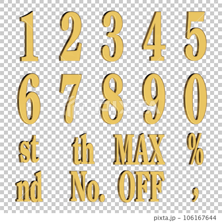 3D Font Pack 7［Number/立体文字/数字］ゴールド,金 106167644