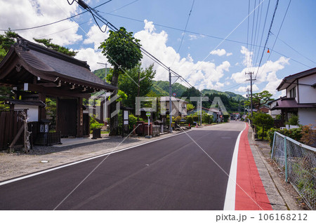 宮ノ越本陣前付近の風景 106168212