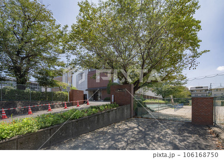 南ヶ丘小学校校門 南ヶ丘小学校校門 106168750