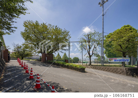 南ヶ丘小学校校門 南ヶ丘小学校校門 106168751