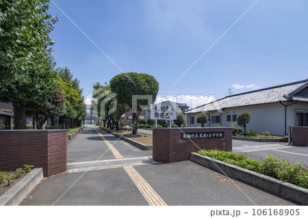 武蔵ヶ丘中学校校門 武蔵ヶ丘中学校校門 106168905
