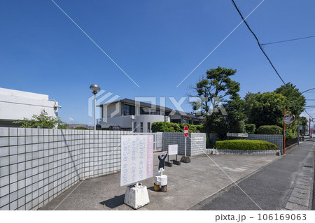 武蔵ヶ丘北小学校校門 武蔵ヶ丘北小学校校門 106169063