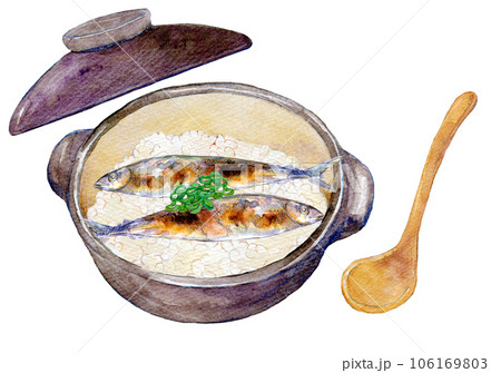 秋の味覚　秋刀魚　水彩イラスト　秋刀魚の炊き込みご飯 106169803