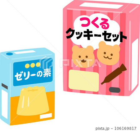 市販のゼリーの素とクッキーミックス 106169817