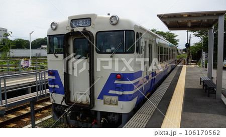 北条鉄道キハ40 106170562