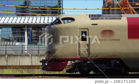 サンライズ瀬戸 106171109