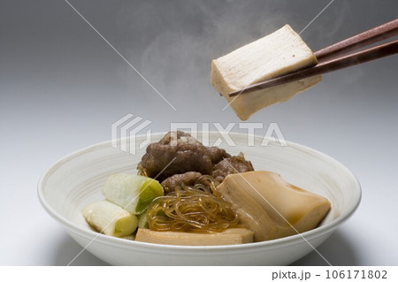 　肉豆腐 106171802