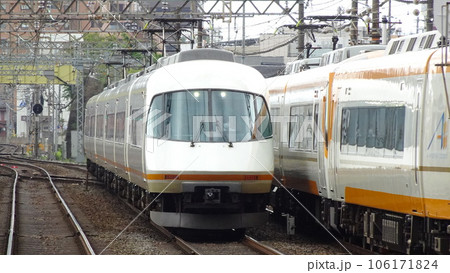 アーバンライナー 106171824