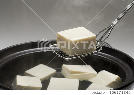 湯豆腐 湯豆腐 106171846