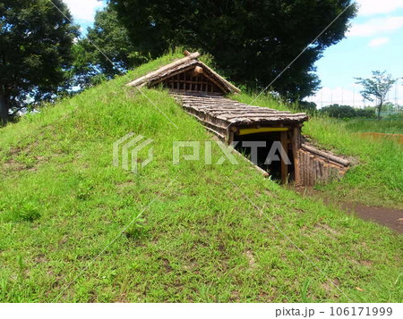 下野谷遺跡 下野谷遺跡 106171999