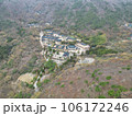 Aerial view of beomeosa buddhist temple, Busan , South Korea, Asia 106172246