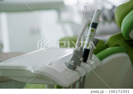 Modern dental office. Dentist's tools for dental treatment. Workplace of a dentist in a clinic 106172891