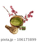 Bowl, pressed tea squares, bamboo whisk, isolated sakura branch on white. Watercolor hand draw illustration. Art design 106173899