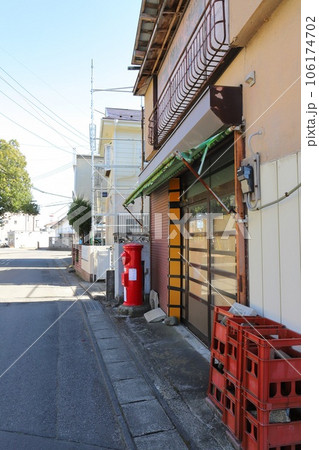 茨城 龍ケ崎 丸ポストのある風景(旧大貫酒店) 茨城 龍ケ崎 丸ポストのある風景(旧大貫酒店) 106174702