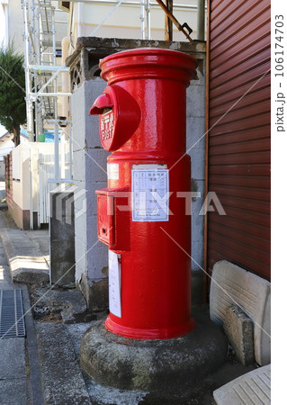 茨城　龍ケ崎　丸ポストのある風景（旧大貫酒店） 106174703