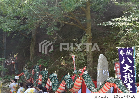 龍神祭の金華山黄金山神社　宮城 106174716
