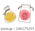 巾着袋の開封イラスト素材 106175255