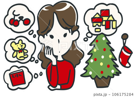 子供のクリスマスプレゼント何がいい？ 106175284