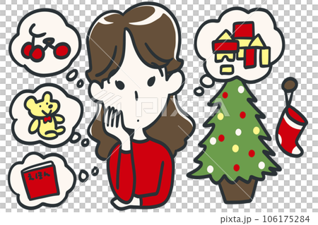子供のクリスマスプレゼント何がいい？ 106175284