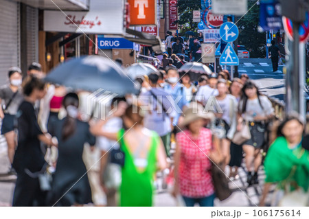 日本の横浜都市景観 8月減↓全国平均…横浜駅前パルナードST。マからの解放で感染爆発は無い=17日 日本の横浜都市景観 8月減↓全国平均…横浜駅前パルナードST。マからの解放で感染爆発は無い=17日 106175614