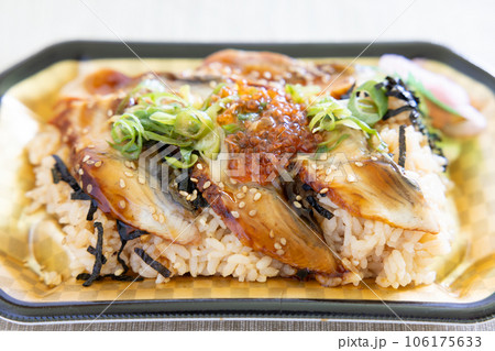 美味しい鰻まぶしごはん 美味しい鰻まぶしごはん 106175633