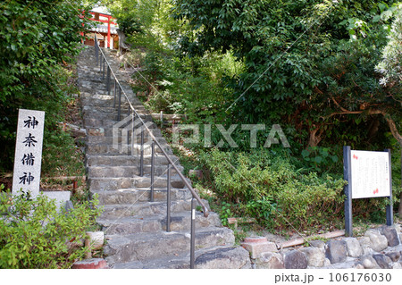 奈良 龍田大社末社・神奈備神社 奈良 龍田大社末社・神奈備神社 106176030