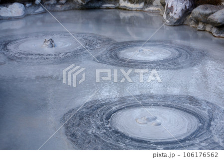 Oniishi bozu jigoku is landmark in beppu,Japan. the gray mud pool 106176562