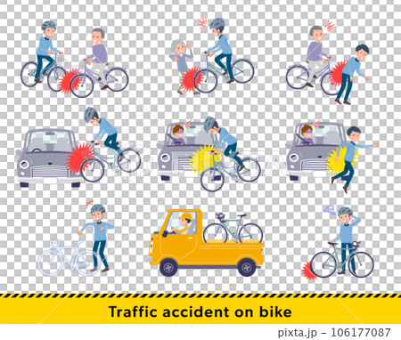 自転車事故に遭うお父さんのセット 106177087