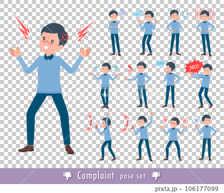 A set of dads expressing dissatisfaction 106177099