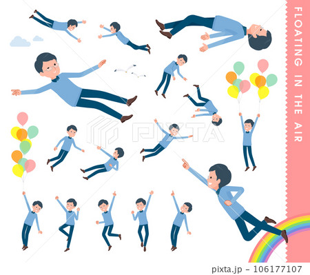 空中に浮かぶお父さんのセット 空中に浮かぶお父さんのセット 106177107