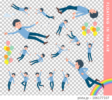 空中に浮かぶお父さんのセット 空中に浮かぶお父さんのセット 106177107