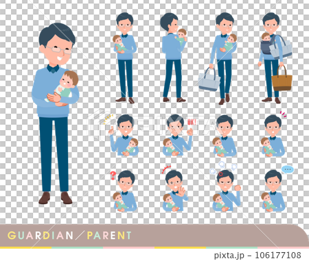 一群保護和照顧寶寶的爸爸 106177108