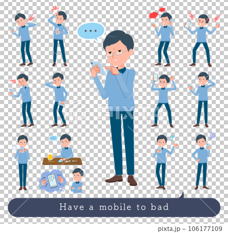 スマホを使って不幸せなお父さんのセット スマホを使って不幸せなお父さんのセット 106177109