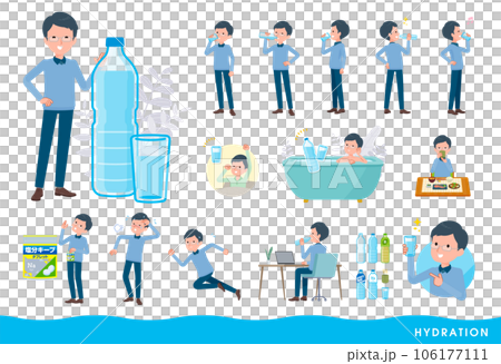 水を飲むお父さんのセット 106177111