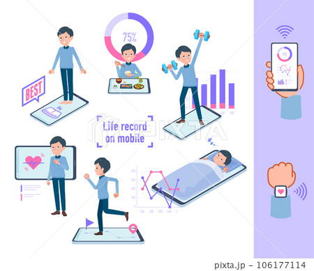 スマートフォンで行動と健康を管理しているお父さんのセット 106177114
