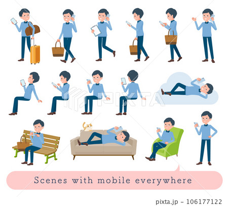 色々なシーンでスマホを使うお父さんのセット 106177122