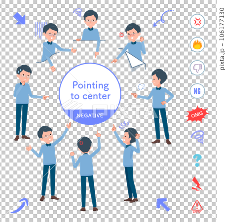 一群爸爸指向不同的方向 106177130