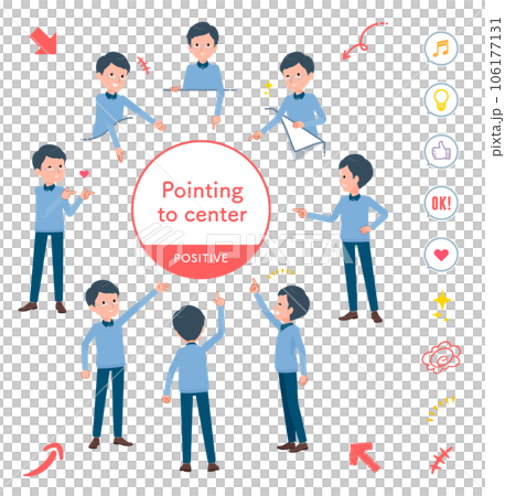 A set of dads pointing in various directions 106177131