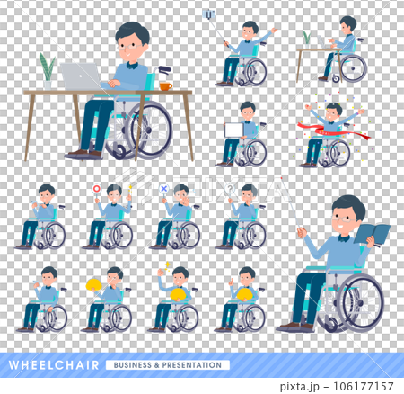 一群坐輪椅的爸爸 一群坐輪椅的爸爸 106177157