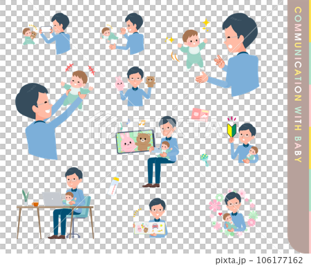 一群爸爸與嬰兒交流 106177162