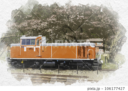水彩画風 若桜駅 DD16ディーゼル機関車 鳥取県八頭郡若桜町の
