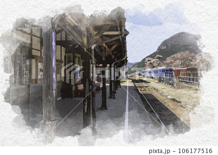 水彩画風 若桜駅 ホーム 鳥取県八頭郡若桜町 水彩画風 若桜駅 ホーム 鳥取県八頭郡若桜町 106177516