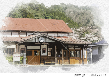 水彩画風　若桜駅　駅舎　鳥取県八頭郡若桜町 106177583
