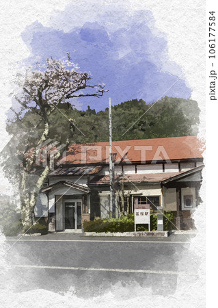 水彩画風　若桜駅　駅舎　鳥取県八頭郡若桜町 106177584